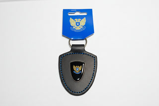 SJFC Leather Fob Keyring