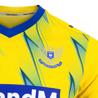 Junior 26/27 Season Away Jersey
