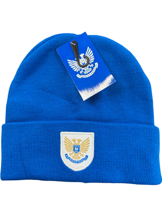 SJFC Beanie Hat